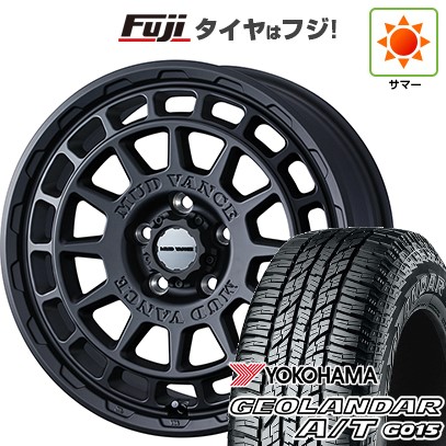 【新品国産車用5穴114.3】 夏タイヤ ホイール4本セット 225/60R17 ヨコハマ ジオランダー A/T G015 OWL/RBL WEDS ウェッズアドベンチャー マッドヴァンス X タイプF 7J 17インチ(送料無料)