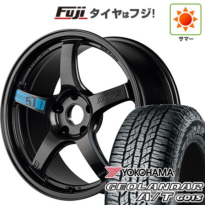 【新品国産車用5穴114.3】 夏タイヤ ホイール4本セット 225/60R17 ヨコハマ ジオランダー A/T G015 OWL/RBL RAYS レイズ グラムライツ 57CR SPEC-M 7J 17インチ(送料無料)|フジコーポレーション