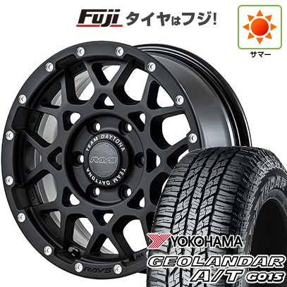 【新品】ハイエース200系 夏タイヤ ホイール4本セット 215/65R16 109/107S ヨコハマ ジオランダー A/T G015 WL/RBL RAYS レイズ デイトナ M8 6.5J 16インチ(送料無料)