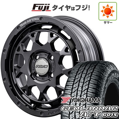 【新品 軽自動車】ハスラー デリカミニ(4WD) 夏タイヤ ホイール4本セット 165/60R15 ヨコハマ ジオランダー A/T G015 RBL RAYS レイズ デイトナ M9+ SPEC-M 5J 15インチ(送料無料)