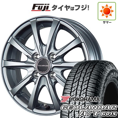【新品 軽自動車】ハスラー デリカミニ(4WD) 夏タイヤ ホイール4本セット 165/60R15 ヨコハマ ジオランダー A/T G015 RBL ブリヂストン バルミナ LS10 4.5J 15インチ(送料無料)