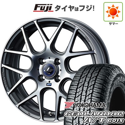 【新品 軽自動車】N-BOX タント スペーシア 夏タイヤ ホイール4本セット 165/55R15 ヨコハマ ジオランダー A/T G015 RBL WEDS ウェッズ レオニス NAVIA 06 4.5J 15インチ(送料無料)