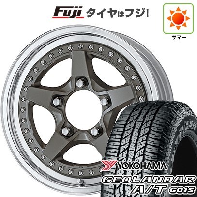 【新品】ジムニー 夏タイヤ ホイール4本セット 185/85R16 ヨコハマ ジオランダー A/T G015 WL/RBL WORK ワーク クラッグ ガルバトレ 2 5.5J 16インチ(送料無料)|フジコーポレーション