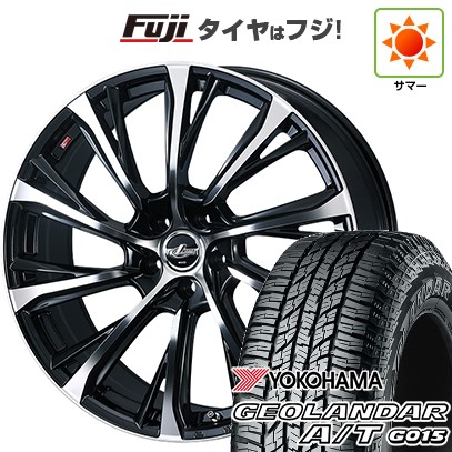 【新品国産車用5穴114.3】 夏タイヤ ホイール4本セット 225/65R17 ヨコハマ ジオランダー A/T G015 OWL/RBL WEDS ウェッズ レオニス JG 7J 17インチ(送料無料)