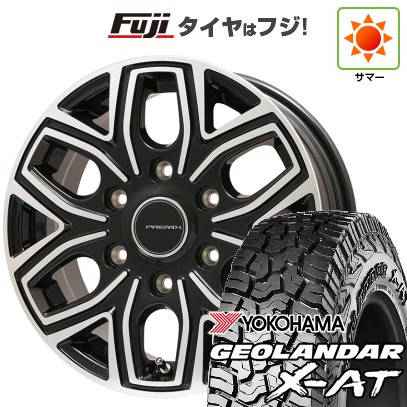 【新品国産車用6穴139.7】 夏タイヤ ホイール4本セット 275/70R17 ヨコハマ ジオランダー X-AT G016 RBL プレミックス 飛車(ブラックポリッシュ) 8J 17インチ(送料無料)
