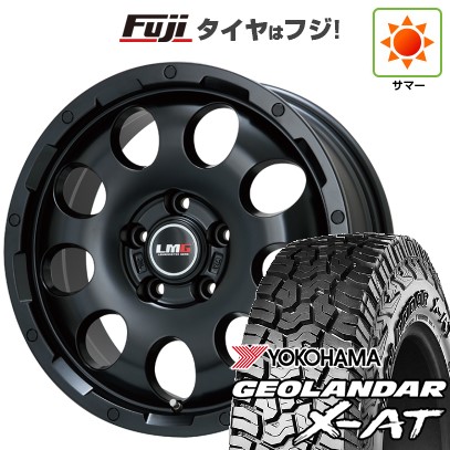 【新品国産車用5穴114.3】 夏タイヤ ホイール4本セット 225/65R17 ヨコハマ ジオランダー X-AT G016 OWL レアマイスター LMG CS-9 マットブラック 6.5J 17インチ(送料無料)