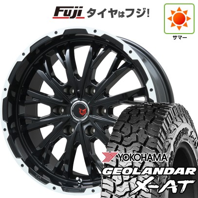 【新品国産車用6穴139.7】 夏タイヤ ホイール4本セット 285/50R20 ヨコハマ ジオランダー X-AT G016 RBL レアマイスター LMG ヴァスティア(グロスブラック/ホワイトリム) 8.5J 20インチ(送料無料)