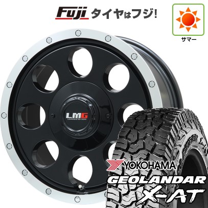 【新品国産車用6穴139.7】 夏タイヤ ホイール4本セット 265/70R16 116 T XL ヨコハマ ジオランダー X-AT G016 RBL レアマイスター LMG CS-8 グロスブラック/リムポリッシュ 7J 16インチ(送料無料)|フジコーポレーション