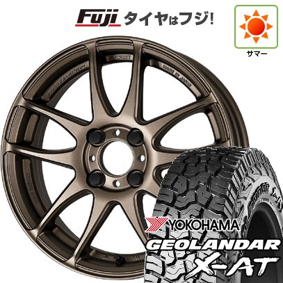 【新品国産車用5穴114.3】 夏タイヤ ホイール4本セット 225/65R17 ヨコハマ ジオランダー X-AT G016 OWL WORK ワーク エモーション CR kiwami 7J 17インチ(送料無料)