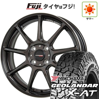 【新品 軽自動車】ハスラー 夏タイヤ ホイール4本セット 165/65R14 ヨコハマ ジオランダー X-AT G016 RBL ホットスタッフ クロススピード ハイパーエディションRS9 4.5J 14インチ(送料無料)