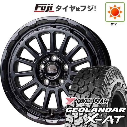 【新品国産車用5穴114.3】 夏タイヤ ホイール4本セット 225/65R17 ヨコハマ ジオランダー X-AT G016 OWL ホットスタッフ バークレイハードロック リザード 7J 17インチ(送料無料)|フジコーポレーション