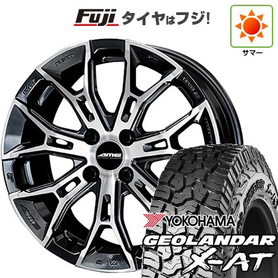 【新品 軽自動車】タフト ソリオ 夏タイヤ ホイール4本セット 165/65R15 ヨコハマ ジオランダー X-AT G016 RBL 共豊 ガレルナ フィヌラ 4.5J 15インチ(送料無料)