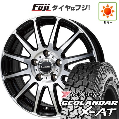 【新品国産車用5穴114.3】 夏タイヤ ホイール4本セット 225/65R17 ヨコハマ ジオランダー X-AT G016 OWL ホットスタッフ ヴァレット グリッター 7J 17インチ(送料無料)