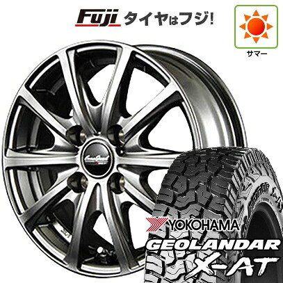 【新品 軽自動車】ハスラー 夏タイヤ ホイール4本セット 165/65R14 ヨコハマ ジオランダー X-AT G016 RBL MID WHEELS V25 メタリックグレー 4.5J 14インチ(送料無料)