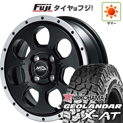 【新品 軽自動車】軽トラ 夏タイヤ ホイール4本セット 145R14 85/83Q ヨコハマ ジオランダー X-AT G016 RBL MID WHEELS WO-7 4.5J 14インチ(送料無料)｜フジコーポレーション