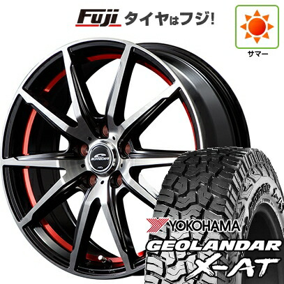 【新品 軽自動車】N-BOX タント スペーシア 夏タイヤ ホイール4本セット 155/65R14 ヨコハマ ジオランダー X-AT G016 RBL MID WHEELS RX-02 4.5J 14インチ(送料無料)