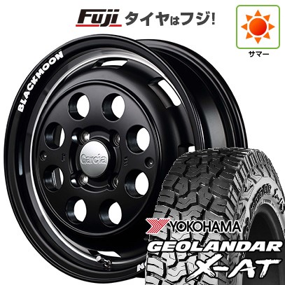 【新品 軽自動車】ハスラー 夏タイヤ ホイール4本セット 165/65R14 ヨコハマ ジオランダー X-AT G016 RBL MID WHEELS ガルシア シスコ ブラックムーンエディション 4.5J 14インチ(送料無料)｜フジコーポレーション