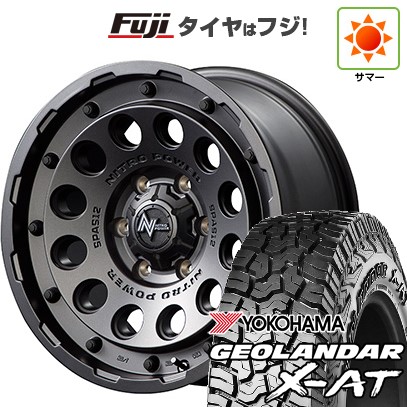【新品】ハイエース200系 夏タイヤ ホイール4本セット 195/80R15 107/105N ヨコハマ ジオランダー X-AT G016 OWL MID WHEELS NITRO POWER H12 ショットガン 15インチ(送料無料) サマータイヤ