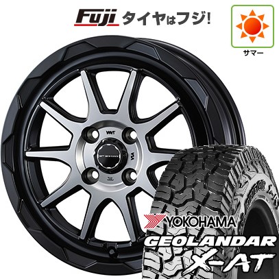 【新品 軽自動車】軽トラ 夏タイヤ ホイール4本セット 145R14 85/83Q ヨコハマ ジオランダー X-AT G016 RBL WEDS ウェッズアドベンチャー マッドヴァンス 06 4.5J 14インチ(送料無料)