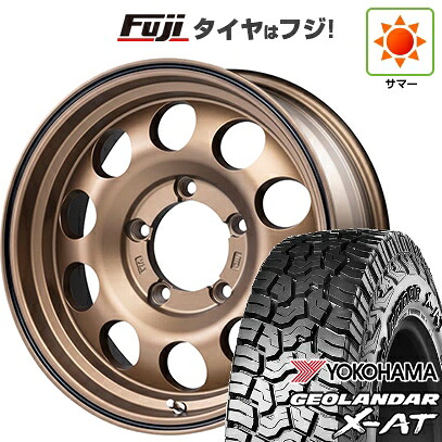 【新品】ジムニーシエラ/ジムニーノマド 夏タイヤ ホイール4本セット 225/70R16 ヨコハマ ジオランダー X-AT G016 WL プラスライン フィールドコンクエスト 6J 16インチ(送料無料)|フジコーポレーション