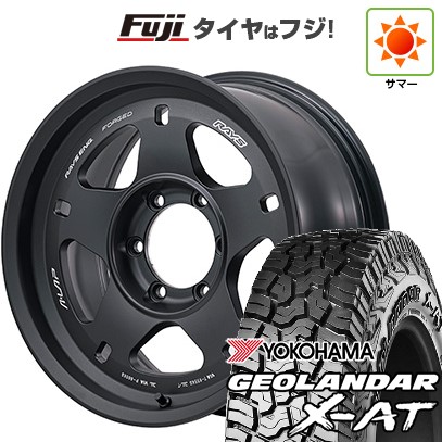 【新品国産車用6穴139.7】 夏タイヤ ホイール4本セット 285/70R17 ヨコハマ ジオランダー X-AT G016 RBL RAYS レイズ A LAP-05X 9J 17インチ(送料無料)