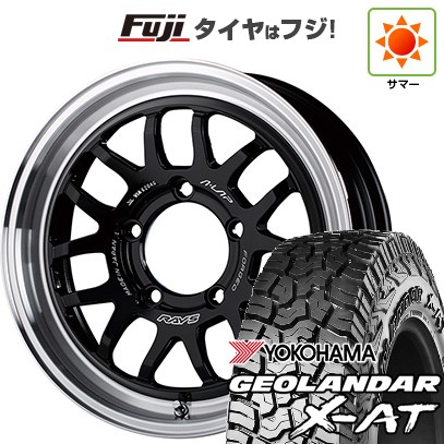 【新品】ジムニーシエラ/ジムニーノマド 夏タイヤ ホイール4本セット 215/70R16 ヨコハマ ジオランダー X-AT G016 RBL RAYS レイズ A LAP-07X 6J 16インチ(送料無料)