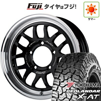 【新品】ジムニーシエラ/ジムニーノマド 夏タイヤ ホイール4本セット 225/70R16 ヨコハマ ジオランダー X-AT G016 WL RAYS レイズ A LAP-07X 6J 16インチ(送料無料)