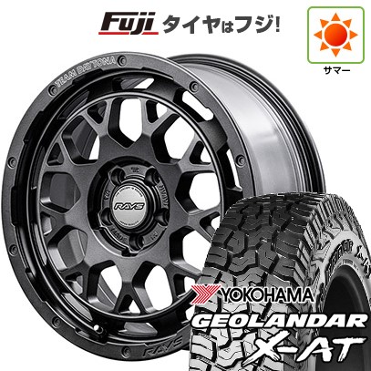 【新品】デリカD5 夏タイヤ ホイール4本セット 235/70R16 ヨコハマ ジオランダー X-AT G016 OWL RAYS レイズ デイトナ M9+ SPEC-M 7J 16インチ(送料無料)|フジコーポレーション
