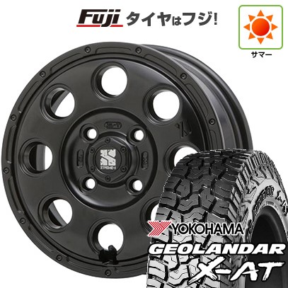 【新品 軽自動車】ハスラー 夏タイヤ ホイール4本セット 165/65R14 ヨコハマ ジオランダー X-AT G016 RBL MLJ エクストリームJ KK03 4.5J 14インチ(送料無料)|フジコーポレーション
