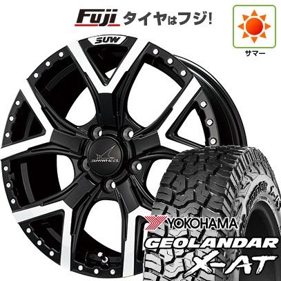【新品】デリカD5 夏タイヤ ホイール4本セット 235/70R16 ヨコハマ ジオランダー X-AT G016 RBL クライメイト SUW フォルテ 7J 16インチ(送料無料)