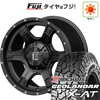 【新品】プラド/ハイラックス 夏タイヤ ホイール4本セット 265/70R17 121/118 Q ヨコハマ ジオランダー X-AT G016 RBL オフビート レクセル アウトロー 9J 17インチ(送料無料)｜フジコーポレーション