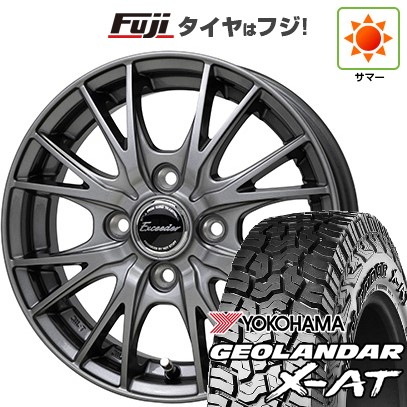 【新品 軽自動車】N-BOX タント スペーシア 夏タイヤ ホイール4本セット 155/65R14 ヨコハマ ジオランダー X-AT G016 RBL ホットスタッフ エクシーダー E05II 4.5J 14インチ(送料無料)