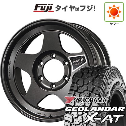 【新品】プラド/ハイラックス 夏タイヤ ホイール4本セット 265/65R17 116 T XL ヨコハマ ジオランダー X-AT G016 RBL フォーバイフォーエンジニア ブラッドレーフォージド 匠 8J 17インチ(送料無料)｜フジコーポレーション