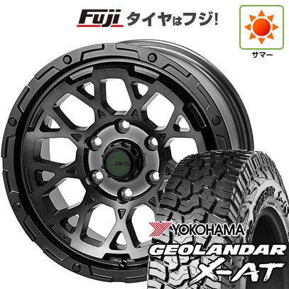【新品国産車用6穴139.7】 夏タイヤ ホイール4本セット 35X12.5R17 ヨコハマ ジオランダー X-AT G016 RBL フォーバイフォーエンジニア エアージー ロックス ゴーストエディション 8J 17インチ(送料無料)