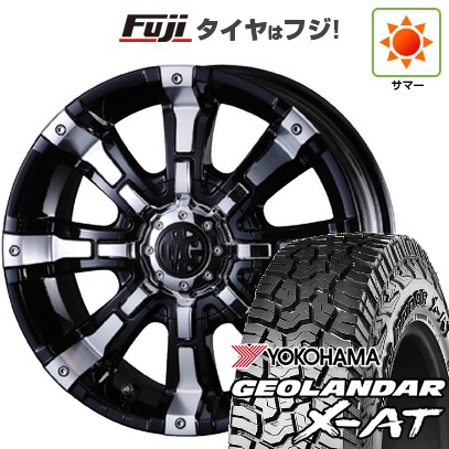 【新品】RAV4（アドベンチャー） 夏タイヤ ホイール4本セット 245/65R17 ヨコハマ ジオランダー X-AT G016 OWL クリムソン マーテルギア(MG) ビースト 7J 17インチ(送料無料)｜フジコーポレーション