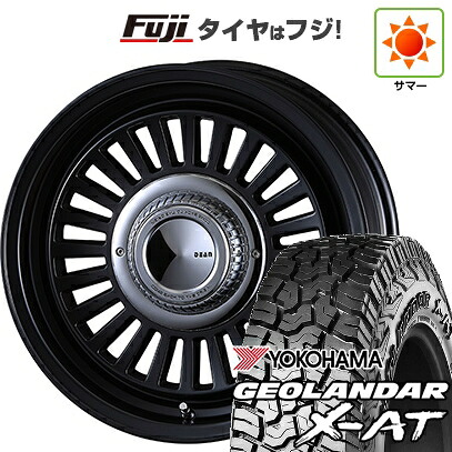 【新品】プラド/ハイラックス 夏タイヤ ホイール4本セット 265/70R17 115 T ヨコハマ ジオランダー X-AT G016 RBL クリムソン ディーン カリフォルニア 7.5J 17インチ(送料無料)|フジコーポレーション