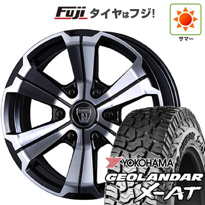 【新品】ハイエース200系 夏タイヤ ホイール4本セット 215/65R16 109/107Q ヨコハマ ジオランダー X-AT G016 OWL クリムソン バルベロ アーバングランデ 6.5J 16インチ(送料無料)