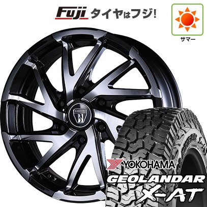 【新品】ハイエース200系 夏タイヤ ホイール4本セット 215/65R16 109/107Q ヨコハマ ジオランダー X-AT G016 OWL クリムソン バルベロ ダイナミック ツイスト 6.5J 16インチ(送料無料)