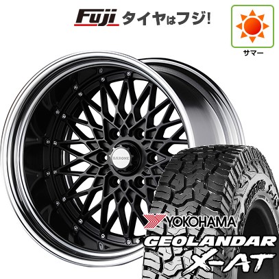 【新品】キャラバン 夏タイヤ ホイール4本セット 215/65R16 109/107Q ヨコハマ ジオランダー X-AT G016 OWL ファブレス ヴァローネ RM-6 2P 7J 16インチ(送料無料)