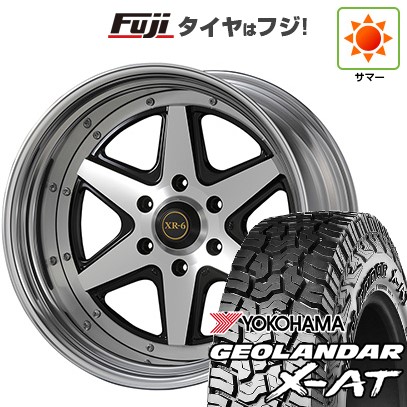 【新品】ハイエース200系 夏タイヤ ホイール4本セット 215/65R16 109/107Q ヨコハマ ジオランダー X-AT G016 OWL ファブレス ヴァローネ XR-6 2P 7J 16インチ(送料無料)