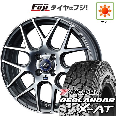 【新品 軽自動車】タフト ソリオ 夏タイヤ ホイール4本セット 165/65R15 ヨコハマ ジオランダー X-AT G016 RBL WEDS ウェッズ レオニス NAVIA 06 4.5J 15インチ(送料無料)