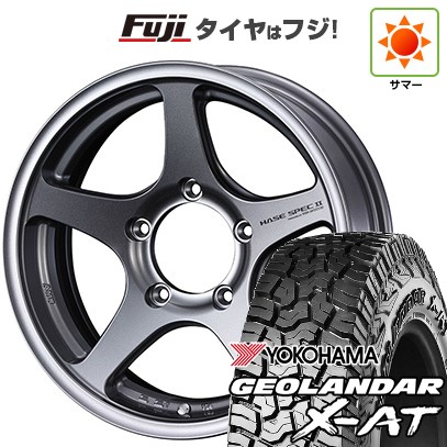 【新品】ジムニー 夏タイヤ ホイール4本セット 185/85R16 ヨコハマ ジオランダー X-AT G016 WL WEDS ウェッズアドベンチャー ハセスペック2 5.5J 16インチ(送料無料)|フジコーポレーション