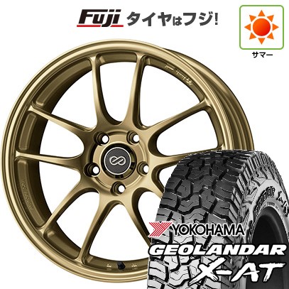 【新品国産車用5穴114.3】 夏タイヤ ホイール4本セット 225/65R17 ヨコハマ ジオランダー X-AT G016 OWL ENKEI エンケイ PF01 17インチ(送料無料) 114,100円