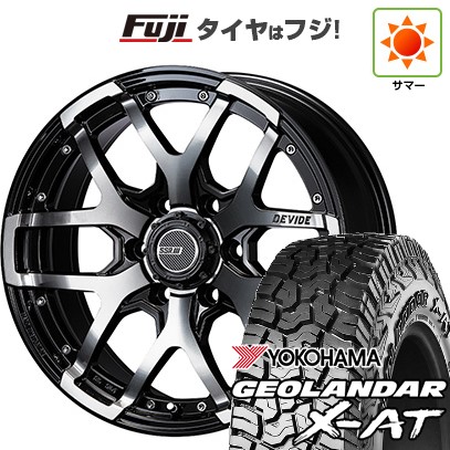【新品国産車用6穴139.7】 夏タイヤ ホイール4本セット 285/65R18 125/122 Q ヨコハマ ジオランダー X-AT G016 RBL SSR ディバイド ZS 8J 18インチ(送料無料)｜フジコーポレーション 182,350円