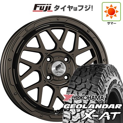 【新品 軽自動車】タフト ソリオ 夏タイヤ ホイール4本セット 165/65R15 ヨコハマ ジオランダー X-AT G016 RBL スーパースター ロディオドライブ 8M MONO 4.5J 15インチ(送料無料) 78,540円