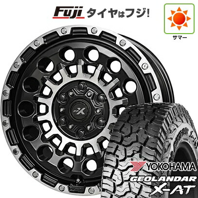 【新品】ランクル250 夏タイヤ ホイール4本セット 275/70R18 ヨコハマ ジオランダー X-AT G016 RBL 共豊 PPX GX14 8J 18インチ(送料無料)