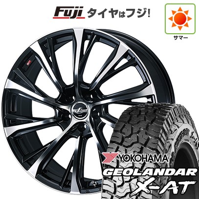 【新品国産車用5穴114.3】 夏タイヤ ホイール4本セット 225/65R17 ヨコハマ ジオランダー X-AT G016 OWL WEDS ウェッズ レオニス JG 7J 17インチ(送料無料)