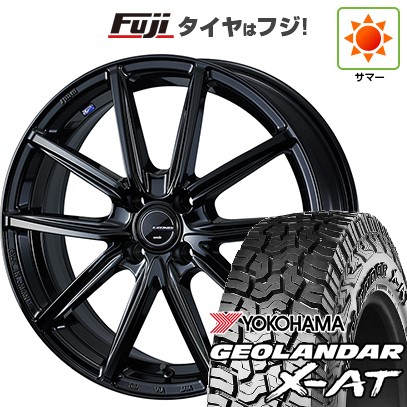 【新品 軽自動車】タフト ソリオ 夏タイヤ ホイール4本セット 165/65R15 ヨコハマ ジオランダー X-AT G016 RBL WEDS ウェッズ レオニス NAVIA 08 4.5J 15インチ(送料無料)