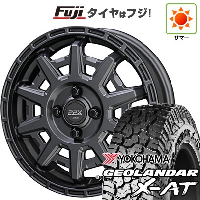 【新品 軽自動車】ハスラー 夏タイヤ ホイール4本セット 165/65R14 ヨコハマ ジオランダー X-AT G016 RBL 共豊 PPX D10X 4.5J 14インチ(送料無料)|フジコーポレーション