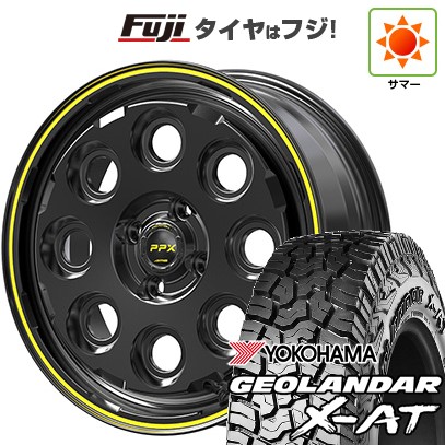 【新品 軽自動車】タフト ソリオ 夏タイヤ ホイール4本セット 165/65R15 ヨコハマ ジオランダー X-AT G016 RBL 共豊 PPX ミルエイト 4.5J 15インチ(送料無料)|フジコーポレーション